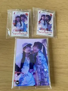 2025年最新】ファントムシータの人気アイテム - メルカリ