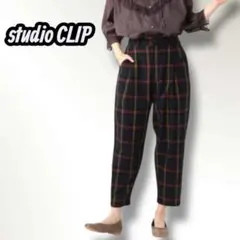 【studio CLIP】テーパードパンツ コットンタータンチェック ネイビー系