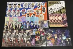ジャンプフェスタ　ジャンフェス　2026年　配布　ノベルティ　18点セットのサムネイル