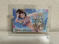 2025年最新】大空スバル 誕生日記念2022の人気アイテム - メルカリ