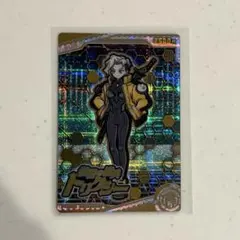 にゃんこ大戦争ウエハース 激レア