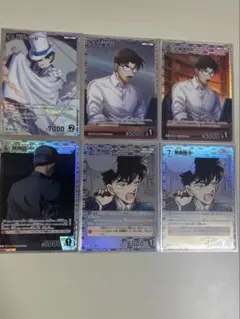 名探偵コナン カードゲーム　怪盗キッドSR他　６枚セット