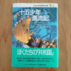 るらら様 リクエスト 2点 まとめ商品