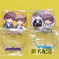 中村春菊 『世界一初恋』缶バッジ 木佐翔太 雪名皇 - メルカリ