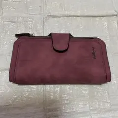 baellerry 長財布　ダークレッド