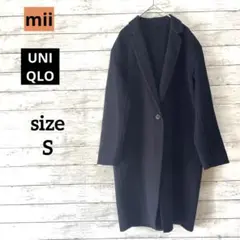 ネイビー ロング