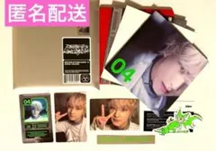 ジョンウォン　ENHYPEN DESIRE:UNLEASH ENGENE コンプ