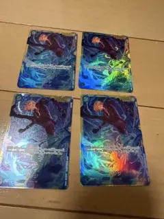 9サンジシークレット4枚セット サンジ シークレット SEC OP06-119 4枚セット OP06-119] Sanji