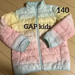 GAP♡リバーシブル　洗えるダウン♡130〜140