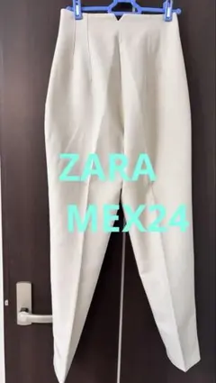 ZARA⭐︎タック入り パンツ⭐︎白 生成り