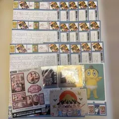 Item thumbnail for item ec0c5762-0707-4fe2-94a7-499e81abb21f