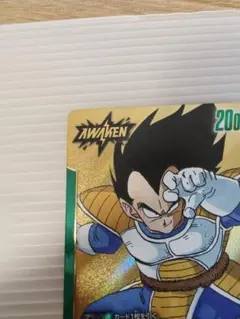 ドラゴンボール フュージョンワールド ベジータ リーダーパラレル