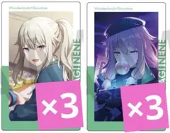 プロセカ エピカ ePick card 22A ノーマル 寧々