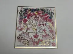 プリキュア ミニ色紙 3枚セット