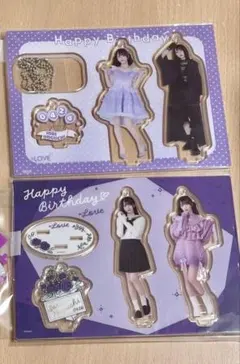 2026年最新】野口衣織 生誕の人気アイテム - メルカリ