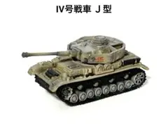 1/144マイクロアーマー第10弾・15個セット・スペシャルシークレット入り 1/144マイクロアーマー第10弾・15個セット・スペシャル