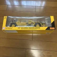 ぽ*様 Cooder TCS-550N エレガット 中古品 動作確認済み ハード - メルカリ
