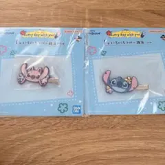 スティッチ 一番くじ I賞 いろいろラバー雑貨 ヘアクリップ