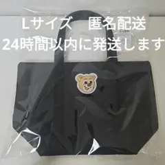 フェイラー オールドテディトート ブラック L - メルカリ