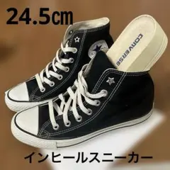 Converse ハイカットインヒールスニーカー ブラック