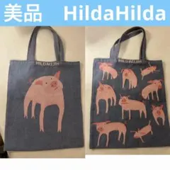 2025年最新】HILDAHILDAの人気アイテム - メルカリ
