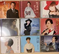 【まとめ売り】CDセット