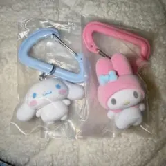 サンリオ カラフル カラビナ マスコットチャーム シナモン マイメロディ ガチャ