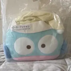 ハンギョドン　スピーカークッション