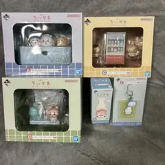 ちいかわ　1番くじ　なんかほっこりちいかわの湯