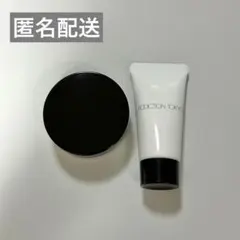 ADDICTION TOKYO ルースパウダー クレンジングクリーム ミニサイズのサムネイル