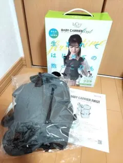 ベビーキャリアファーストラッキー