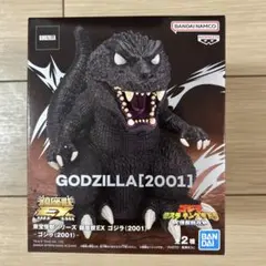 2026年最新】東宝怪獣シリーズ 鎮座獣EX ゴジラ（2001）の人気アイテム