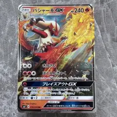 2025年最新】ダブルレア まとめ売り ポケカの人気アイテム