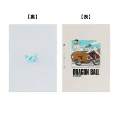 DRAGON BALL 鳥山明 クリアファイル