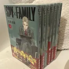 SPY×FAMILY 全6巻セット➕映画特典付き✨️