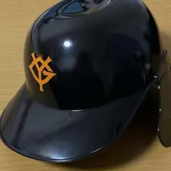 読売ジャイアンツ 記念グッズ