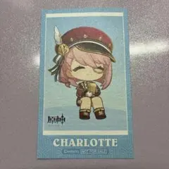 2025年最新】gigo 原神 シャルロットの人気アイテム - メルカリ