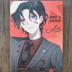 AMPTAKxCOLORS × iCouleur アイシャドウパレット あっと