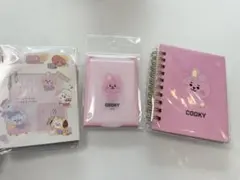 BT21 COOKY ミニノート　ミラー　メモ帳セット