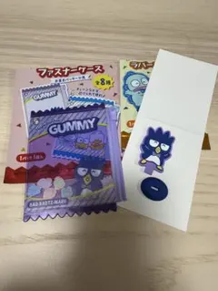 はぴだんぶい　バッドばつ丸　セット売り