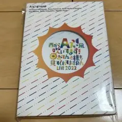 2026年最新】おてんと魂 dvdの人気アイテム - メルカリ