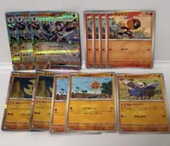 ポケモンカード　ソウブレイズex デッキパーツ