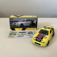 2026年最新】日産プリンスの人気アイテム - メルカリ