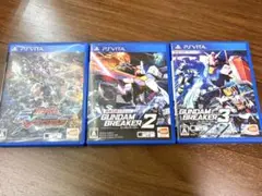 ガンダムブレイカー2&3 &エクスリームバーサスフォース