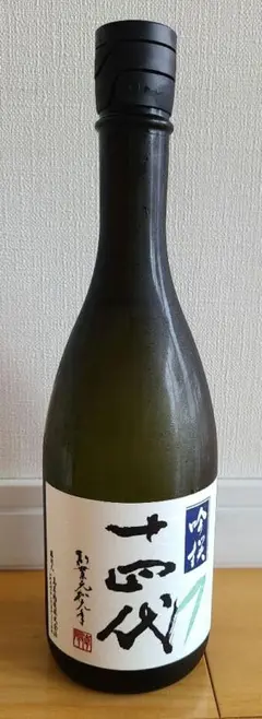 【空瓶/希少】十四代 中取り大吟醸 化粧箱付& 吟撰720ml ２本セット Amazon.co.jp: 十四代 中取り 大吟醸 山田錦 化粧箱付 720ml