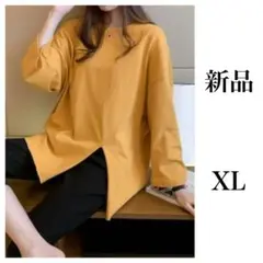 新品 オーバーサイズカットソー　Tシャツ　クルーネック　スリット　マスタードXL