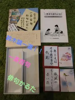 Item thumbnail for item 770a56a1-ac9c-4c50-8f6c-2dab6226af6d