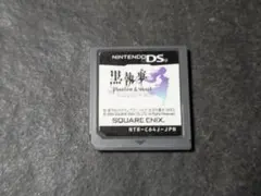 黒執事 Phantom & Ghost ファントムアンドゴースト ソフトのみ