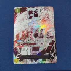 カザ様 リクエスト 3点 まとめ商品