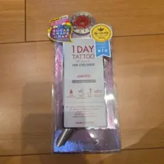 K-Palette 1 DAY TATTOO プロキャスト アイライナーのサムネイル